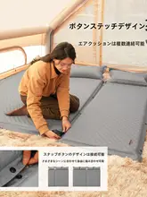 エアマット アウトドア 一人用 スリーピングマット 自動膨張 家庭用