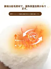 ファッションな平底中ヒール雪用ブーツ【ラウンドトゥ・ゴムバンド・極上の柔らかさ】