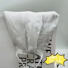 春夏用シルクマスク【白鹅绒・大きめ・二重構造・通気性・UVカット】