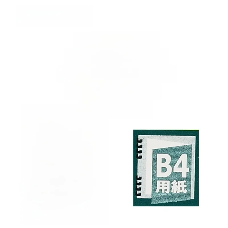 手書きに最適なリングノート：仲林 NW-A404WA の使い方と特性