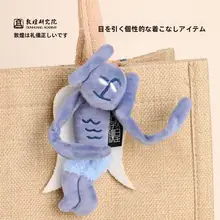 敦煌画仕掛け人形【毛布製・モダンデザイン・異国情緒溢れる】