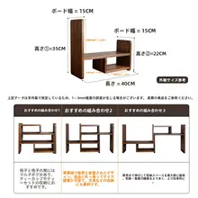 収納棚 茶器 ティーポット カップ 無垢材 組み合わせ