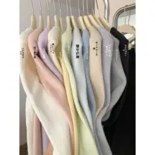 高級感のあるUネックニットシャツ【長袖・フィット感・冬用】