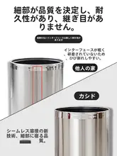 304ステンレス製ゴミ箱【キッチン用・円筒形・家庭用・公共用】
