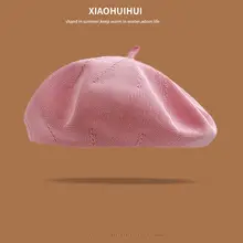 夏用 薄手ベレー帽【ピンク・通気性・大頭用】