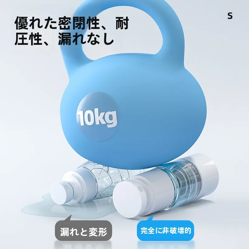 旅行用真空スプレーボトル：飛行機対応の30mLサイズで確実な投与量を実現