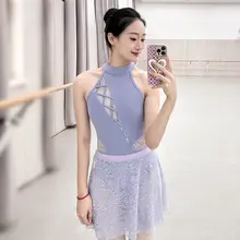 バレエレッスンウェア【女性用・ハイネック・極上の柔らかさ】