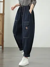 ハレンデザインのデニムパンツ【カジュアル・フィット】（セットアップ対応）