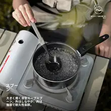 折りたたみ式シリコン調理器具【フライ返し・お玉・携帯用・軽量】（セットアップ対応）