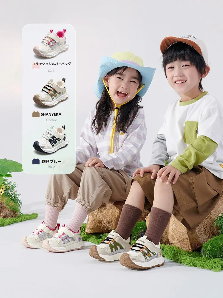 子供の足元を守るための「軽量クッション性」が評価されるアウトドアシューズ、どう選ぶ？