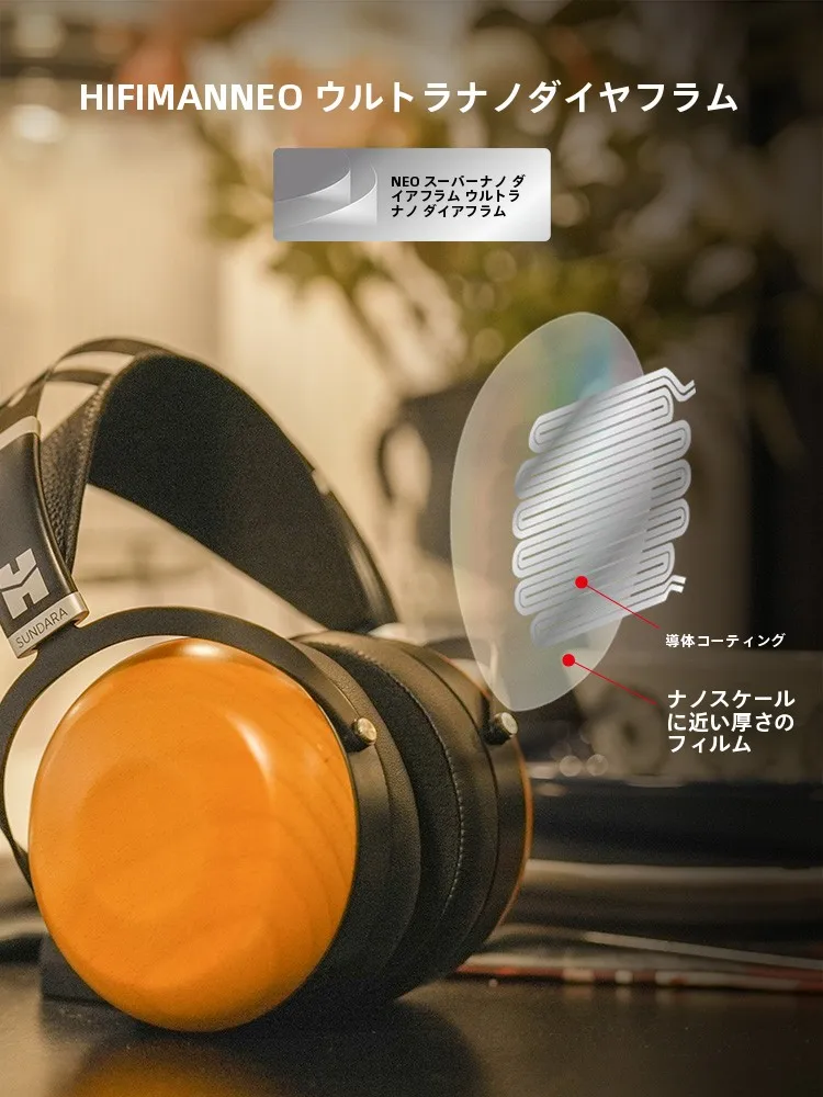 ASMRヘッドホンで心を落ち着かせるには？木製密閉型フラットヘッドホンのリアルな体験
