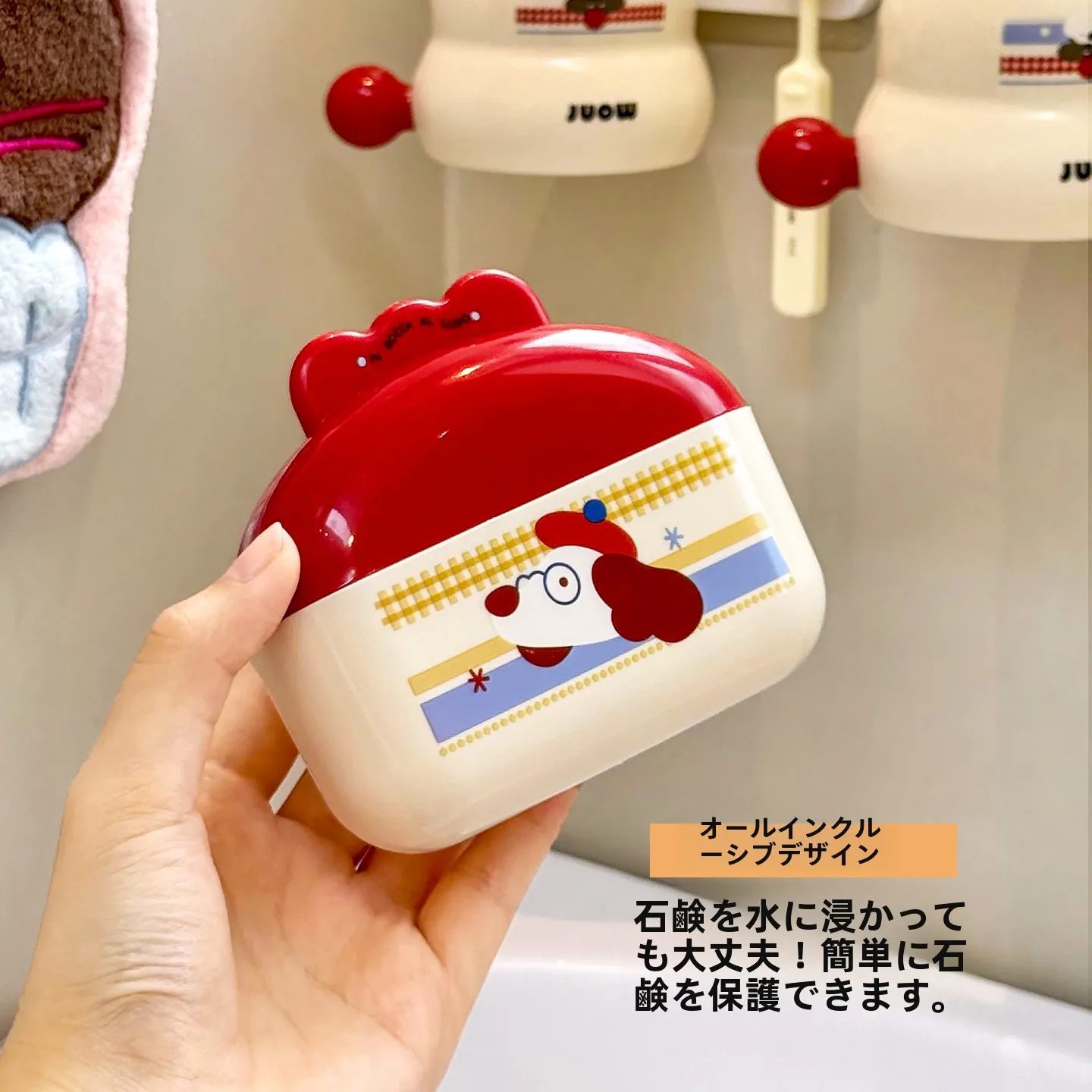 蓋付きソープボックス：水切り機能と携帯性が評価される学生寮・旅行向け石鹸ケース