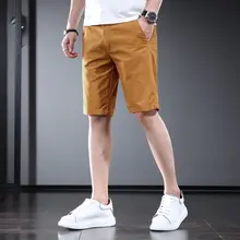 メンズ薄手イエローショートパンツ【カジュアル・5分丈・フィット・夏用】