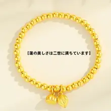 伝統的なデザインのサ金手首用ブレスレット【耐久性・仮想金仕上げ・華やかなアクセサリー】