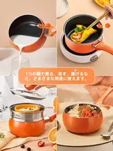 愛仕達 ベビー用ミルクパン【家庭用・ノンスティック・調理器具】