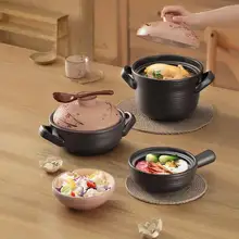 Supor 耐熱性の陶器製ミニ炊飯鍋【一人用・ガスコンロ対応・ひび割れにくい】