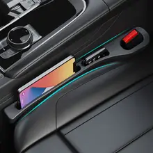 車用隙間収納ボックス【カムリ・セナ・RAV4・カローラ・レイリング対応】（セットアップ対応）