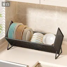 キッチン用 食器乾燥ラック【台所上に設置・水切り機能・鍋や皿の収納に便利】