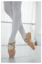 北舞 本革ソフトソールダンスシューズ【練習用・クラシック・モダン・バレエ・ベリーダンス対応】