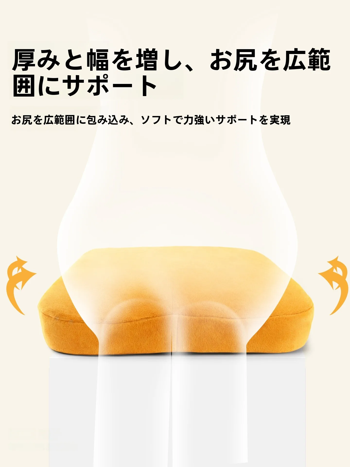 カーブルチェアとボラードチェアの違いは？オフィスチェア選びで最も大切なのは「座り心地」