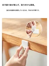 粘着フック 壁掛け スクエア ホワイト デスク 浴室 キッチン 衣類 小物掛け