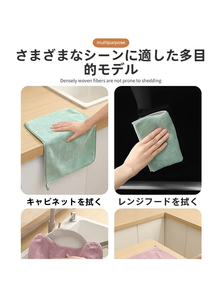 キッチンクリーナー シートを選ぶべきタイミングは？