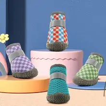 犬用サンダル【夏用・通気性・小型犬・防滑デザイン】
