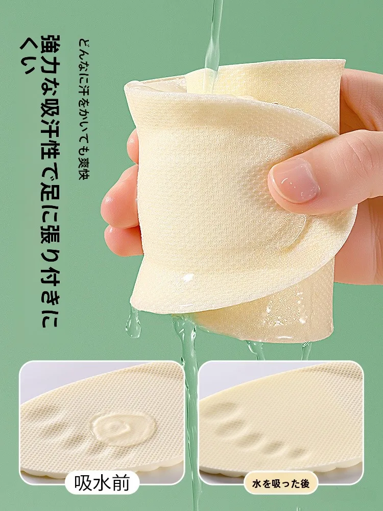 かかとが硬くなる毎日をどうにかする？至皓恩のフットサポートインソールが解決してくれた理由