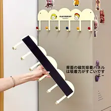 可愛らしいマグネットフック付き壁掛け収納ハンガー【人形・ぬいぐるみ展示用】