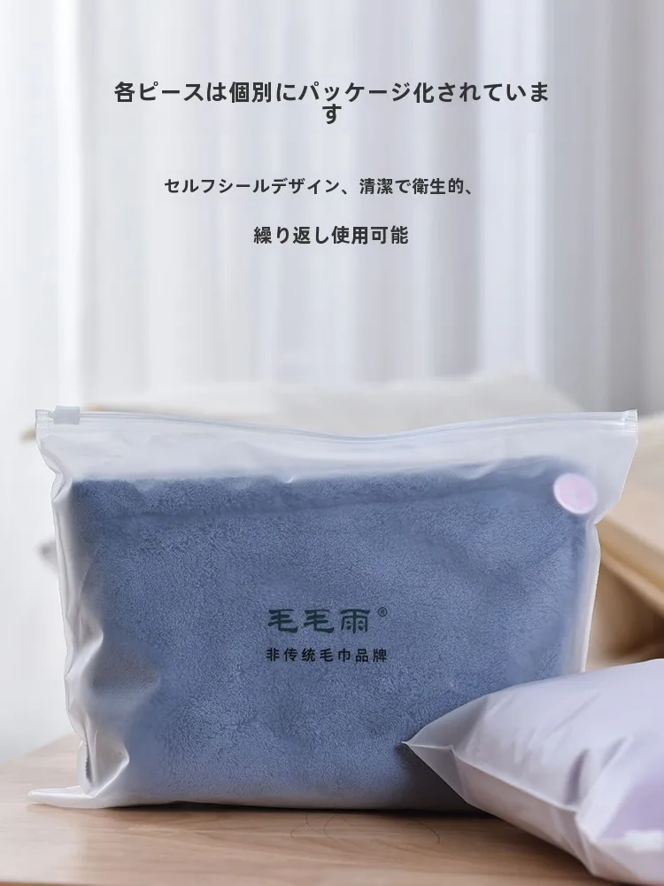 乾燥ケアで悩むあなたに、毎日使える「ドライキャップ」の選び方とは？