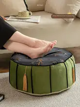 刺繍デザインの短毛フロアクッション【防滑・家庭用・リビング・寝室向け】