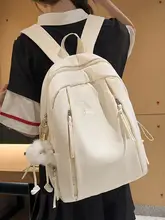 小さくて新鮮で軽い無地 バックパック