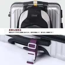 旅行用荷物固定用バックル【アウトドア・登山用・接続ストラップ】