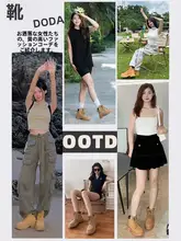 旬のデザイン！レディースマーチンブーツ【英倫風・キャンプ用・ショートブーツ】