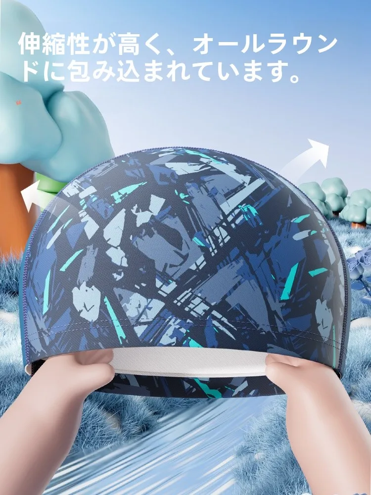 子供用水泳キャップをどう選ぶ？かわいいデザインと通気性が両立するベストアイテムとは？