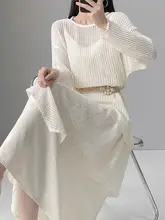白色ニットプルオーバーとキャミワンピースのコーディネート【極上の柔らかさ・透かし編み・女性用】（セットアップ対応）
