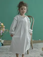 春秋用長袖ニットコットンパジャマ【プリンセスデザイン・子供用・家族お揃い】（セットアップ対応）