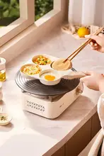 Bear 便利なデザイン！深型フライパン【四孔・ノンスティック・卵とハンバーガー調理対応】