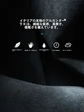 車内用ダッシュボード避光マット【問界M8対応・内装装飾品】