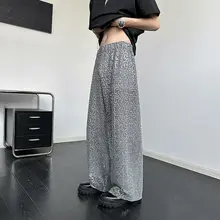 ユニークなスタイルのシルバーラメビーズ輝くカジュアルパンツ【男女兼用・舞台演出用・ロングパンツ】