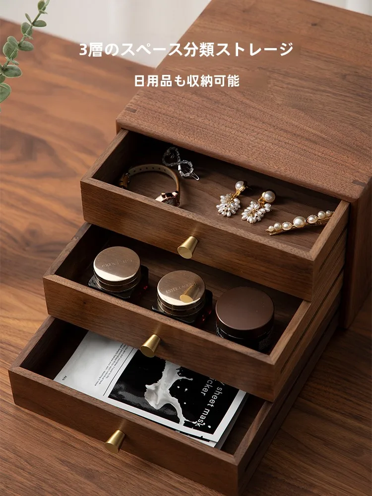 木製ファイルボックスを選ぶべき理由は？その本質的な違いと、日常に溶け込む「無垢材」の魅力
