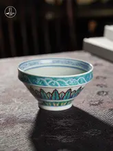 手描き青花デザインの陶器茶杯【斗彩・高級品】