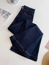 春にぴったりなデニムブルーのフレアジーンズ【大きいサイズ・ボトムス・フリンジ仕上げ】