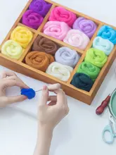 羊毛フェルト24色【DIY手作り工芸用・初心者向け・幼稚園活動】（セットアップ対応）