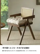 中古両面厚手布団多機能クッション