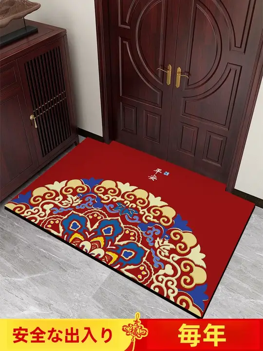 防滑機能付き赤い玄関マット【汚れに強い・お手入れ不要・お祝いや行事に最適】
