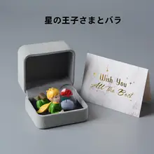 ミニバラのギフトボックス【デスクトップ装飾・カップル向け・癒し効果】