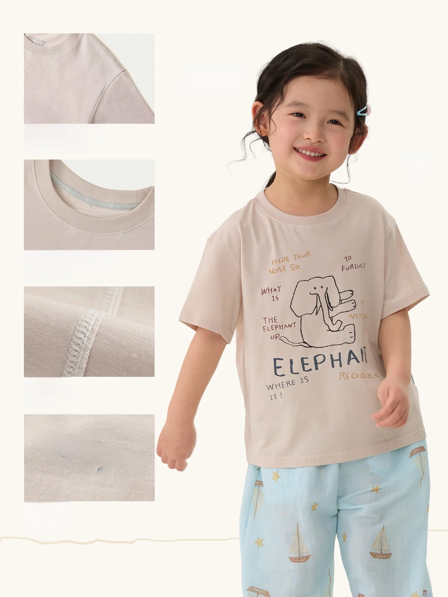 5000円のTシャツは本当に安いのか？毛玉とりがしっかりできる夏のプリントTシャツの選び方