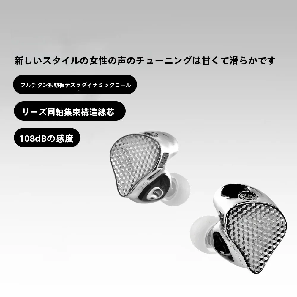 有線ヘッドセットを選ぶときに迷うのは、本当に音質の違いなのか？