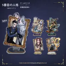 怪盗美術館シリーズのレーザースタンド【ゲーム関連アイテム・第五人格】